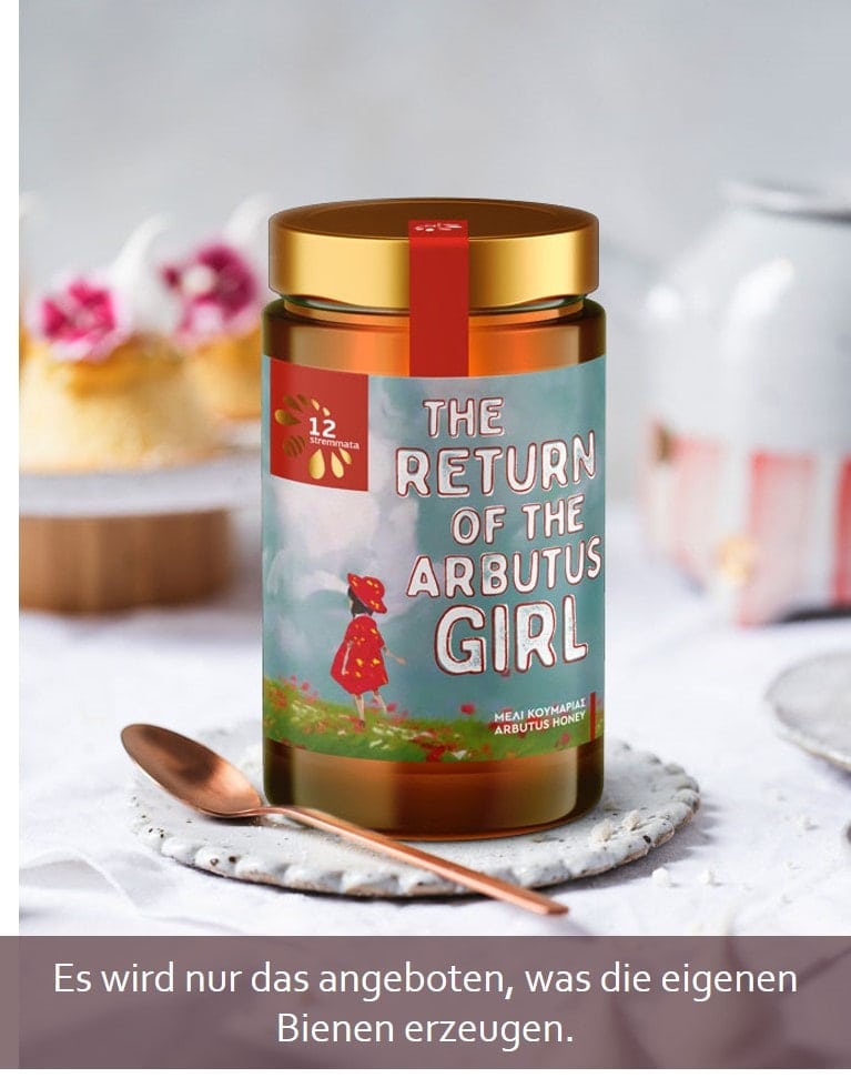 <strong>Griechischer Honig</strong> vom Erdbeerbaum – Bild 2